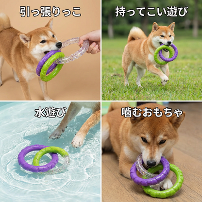 犬用 丈夫な引っ張りおもちゃ