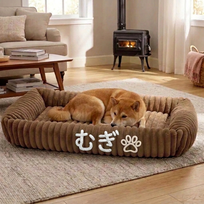 パーソナライズできるふわふわ雲型の犬用ベッド｜やわらかいボルスター付き