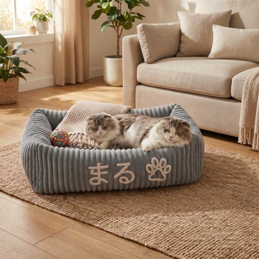 ふわふわ雲型のパーソナライズ猫用ベッド ソフトボルスター付き