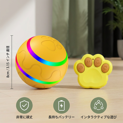 ロバストで耐久性のあるセルフローリングドッグトイボール