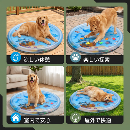 犬用冷却プレイウォーターベッド 2.0