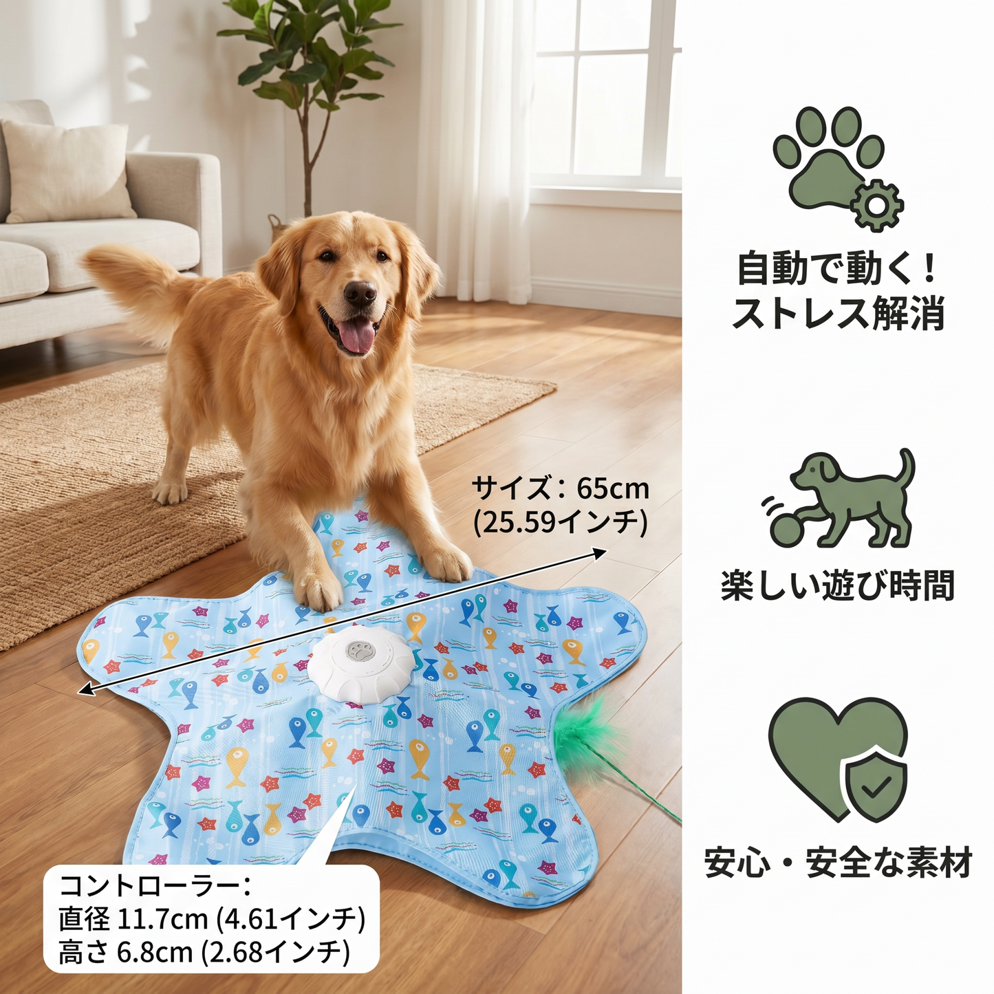ハンティングファン・ドッグプロ – ストレス解消と遊びのための自動犬用おもちゃ
