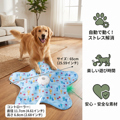 ハンティングファン・ドッグプロ – ストレス解消と遊びのための自動犬用おもちゃ