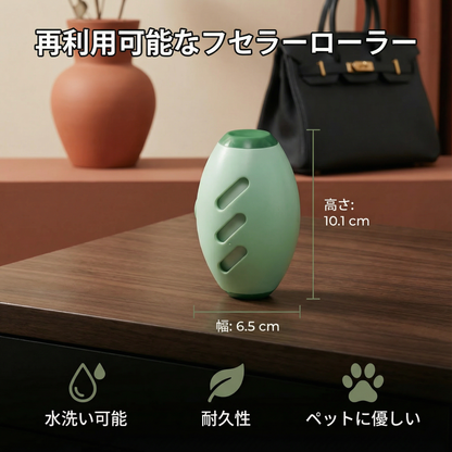 再利用可能なフセラーローラー