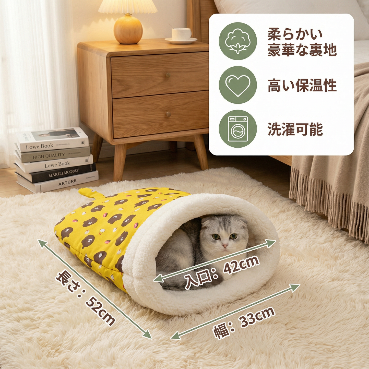 快適な猫用スリーピングバッグ ベッド