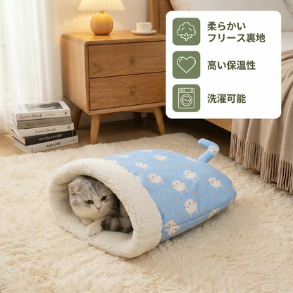 快適な猫用スリーピングバッグ ベッド