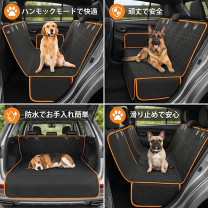 犬用硬質車座拡張器