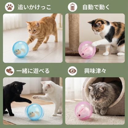 転がるハムスター