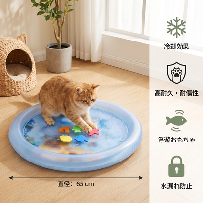 猫用冷却プレイウォーターベッド 2.0